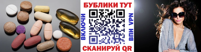 где купить   ссылка на мегу онион  маркетплейс официальный сайт  Великие Луки  ЭКСТАЗИ Дубай 