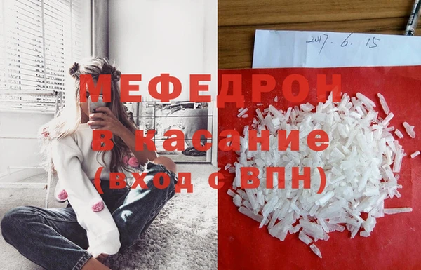 гашик Белоозёрский