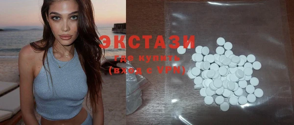 прущая мука Баксан