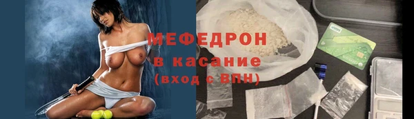 гашик Белоозёрский