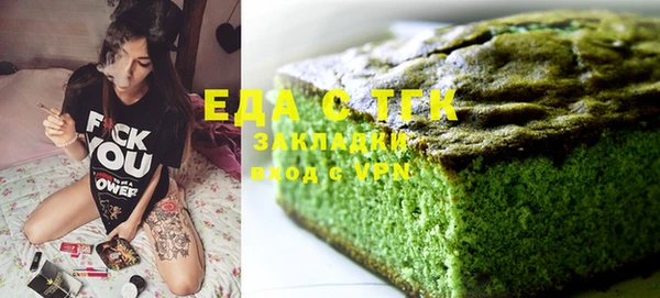 прущая мука Баксан
