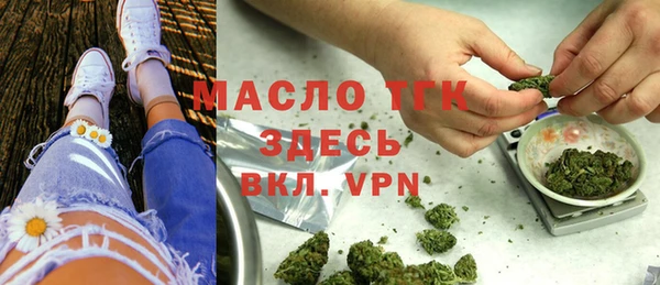 гашик Белоозёрский