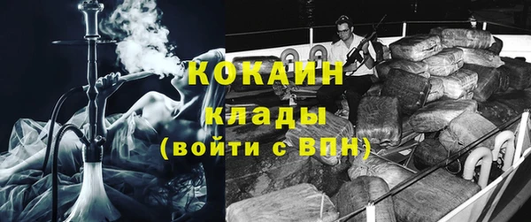 прущая мука Баксан