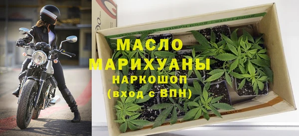 бошки Балахна