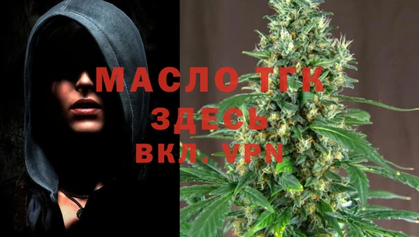 прущие крисы Белокуриха