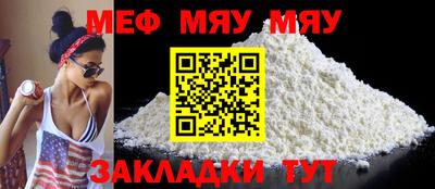 синтетический гашиш Ленинск-Кузнецкий