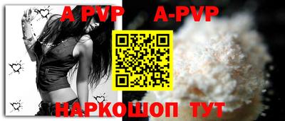 MDMA Premium VHQ Троицк