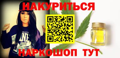 кокаин перу Лесной