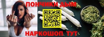 кокаин перу Лесной