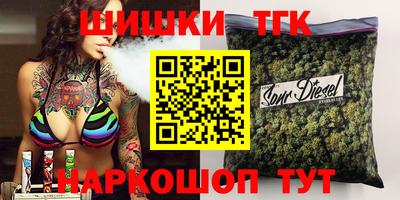 кокаин перу Лесной