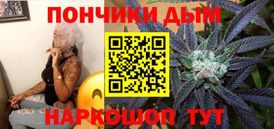кокаин перу Лесной