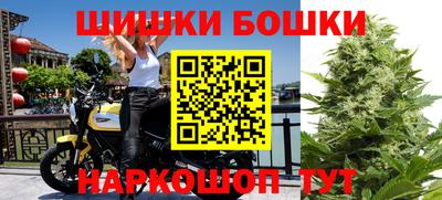 кокаин перу Лесной