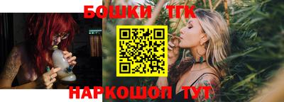 MDMA Premium VHQ Трёхгорный