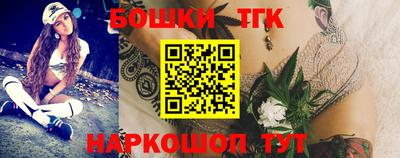 прущая мука Лениногорск