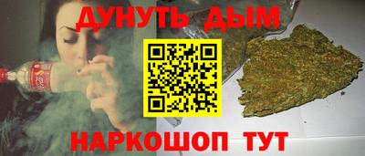 прущая мука Лениногорск