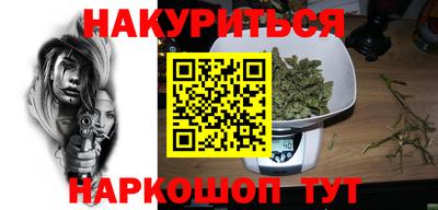 кокаин перу Лесной