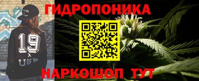 кокаин перу Лесной