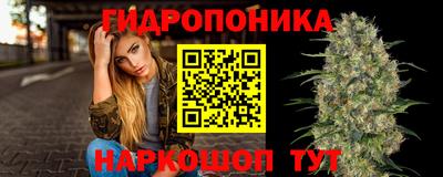 синтетический гашиш Ленинск-Кузнецкий