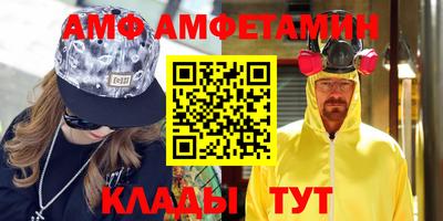 синтетический гашиш Ленинск-Кузнецкий