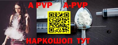 кокаин перу Лесной