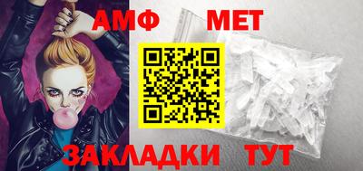 синтетический гашиш Ленинск-Кузнецкий