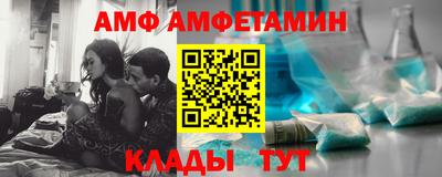 прущая мука Лениногорск
