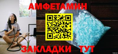 кокаин перу Лесной