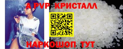 синтетический гашиш Ленинск-Кузнецкий