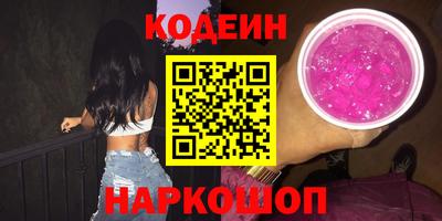 прущая мука Лениногорск