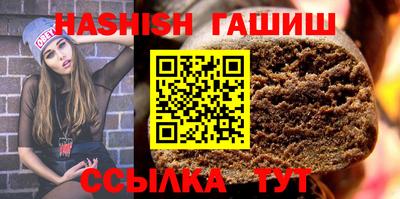 кокаин перу Лесной