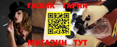 прущая мука Лениногорск