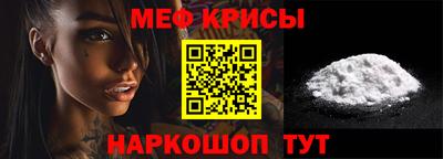 кокаин перу Лесной