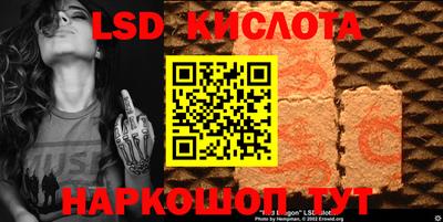 прущая мука Лениногорск
