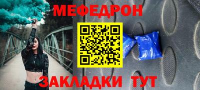 кокаин перу Лесной